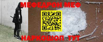 метадон Бузулук