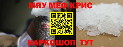 метадон Бузулук