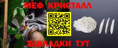 метадон Бузулук