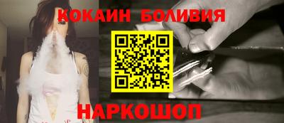 метадон Бузулук