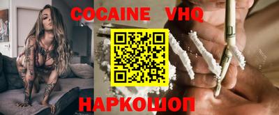 mdpv Бугуруслан