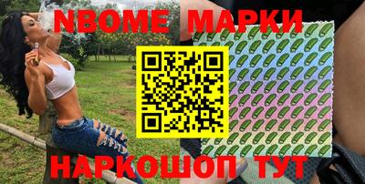 метадон Бузулук