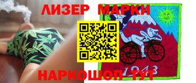 метадон Бузулук