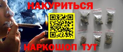 прущий лед Будённовск