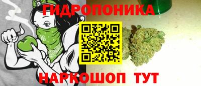 mdpv Бугуруслан