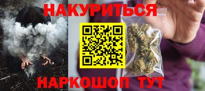 прущий лед Будённовск