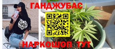 mdpv Бугуруслан