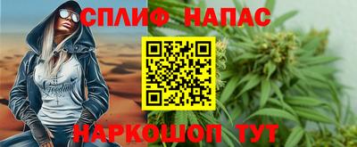 mdpv Бугуруслан