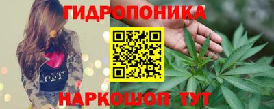метадон Бузулук