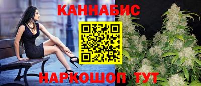 прущий лед Будённовск
