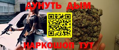 прущий лед Будённовск