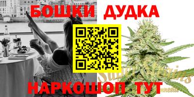 прущий лед Будённовск