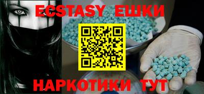 mdpv Бугуруслан