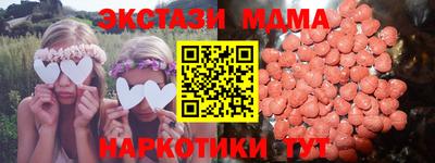 метадон Бузулук