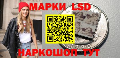 метадон Бузулук