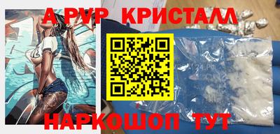 mdpv Бугуруслан