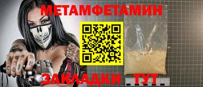 mdpv Бугуруслан