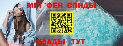 mdpv Бугуруслан