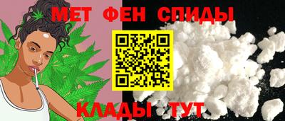 метадон Бузулук