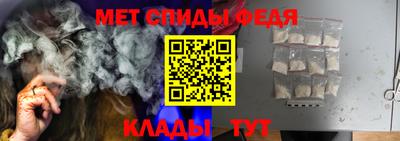 метадон Бузулук