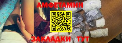 mdpv Бугуруслан