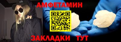 метадон Бузулук