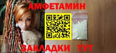 метадон Бузулук