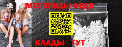 метадон Бузулук