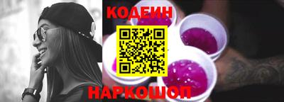 метадон Бузулук