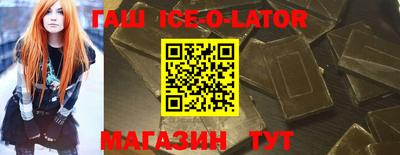 mdpv Бугуруслан