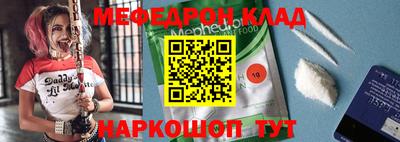 метадон Бузулук